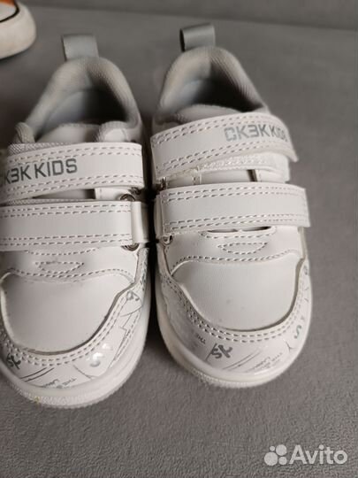 Детская обувь для мальчика