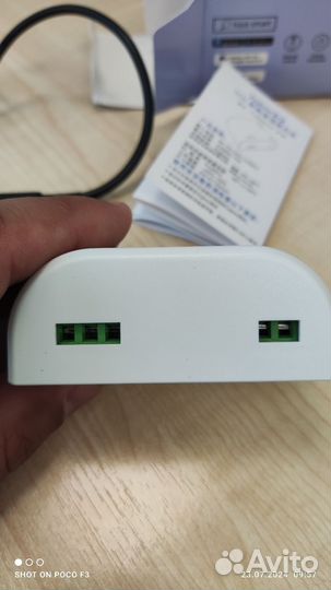 Умное реле zigbee 3.0 Tuya