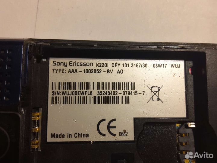 Телефон sony ericsson k220i