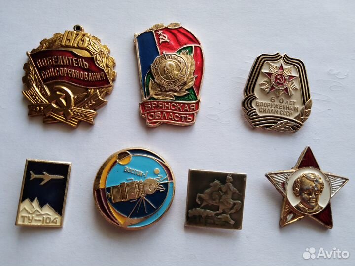Значки СССР