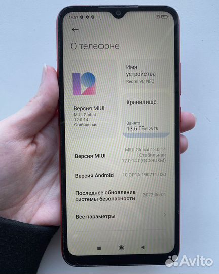 Xiaomi Redmi 9C (NFC), 4/128 ГБ