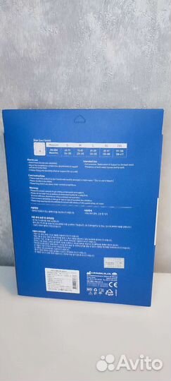 Поддерживающий пояс для поясничной зоныDR-B023