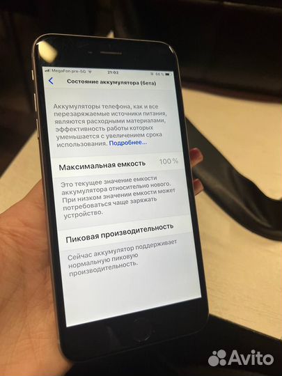 iPhone 6 Plus, 128 ГБ