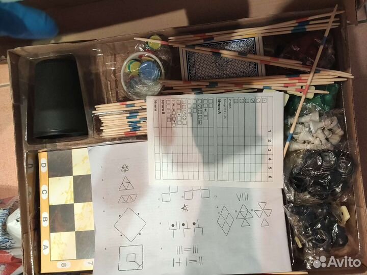 Настольные игры