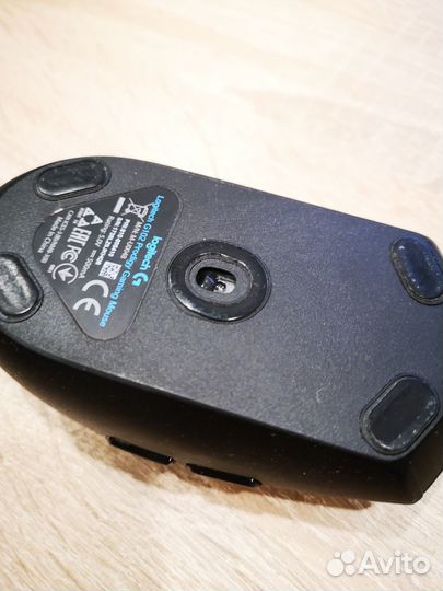 Logitech G102 Prodigy Gaming Mouse