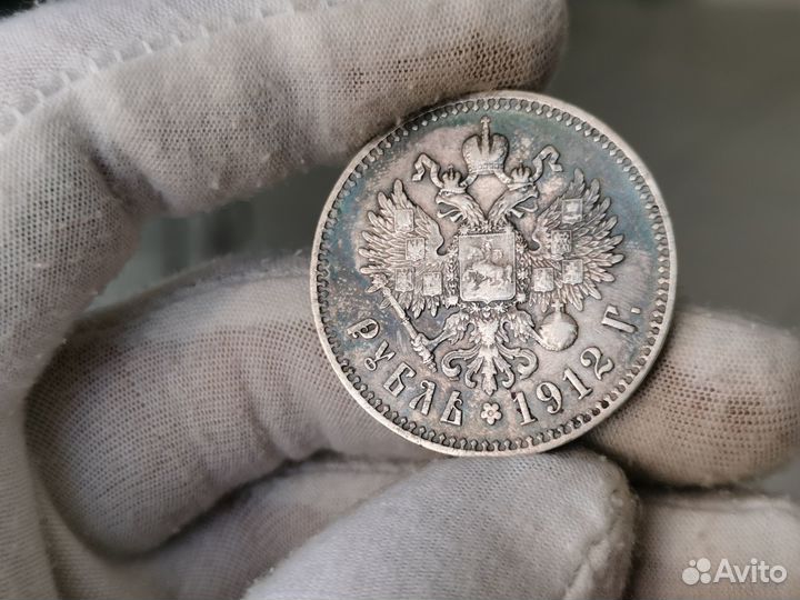 Монета рубль 1912 эб Николай 2 оригинал