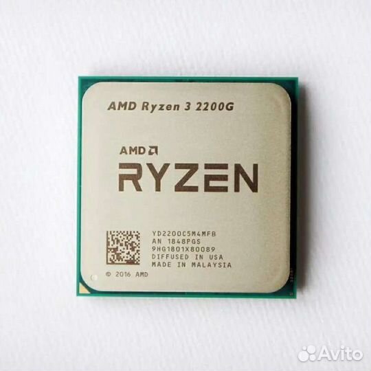 Процессор amd ryzen 3 2200G