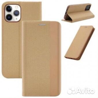 Чехлы - книжки для 