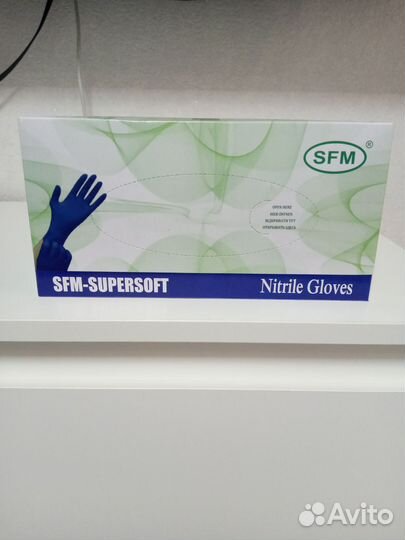 Перчатки медицинские нитриловые