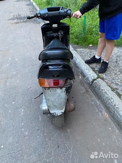 Yamaha Axis 90