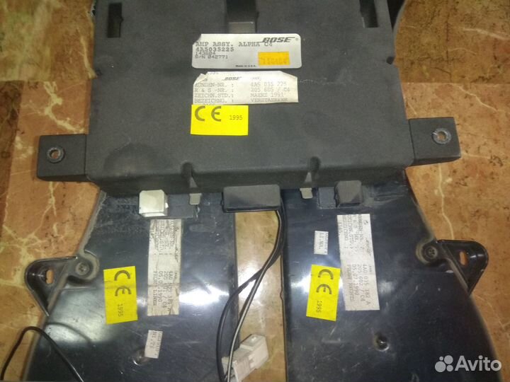 Bose Sedan Audi 100/S4/A6/S6 С4/4А