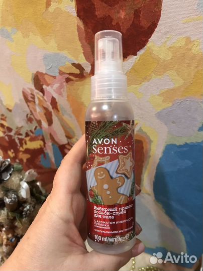 Имбирный пряник подарочный Набор Avon