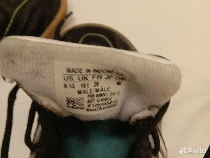 Кроссовки на мальчика Adidas кожаные