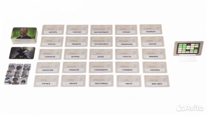 Настольная игра Кодовые имена. Дуэт новая