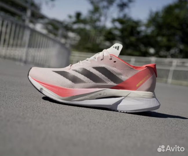 Adidas adizero boston 12