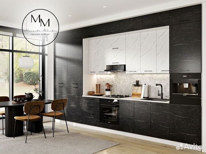 Маленькая кухня