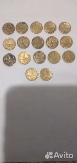 Лот копеек ранние Советы