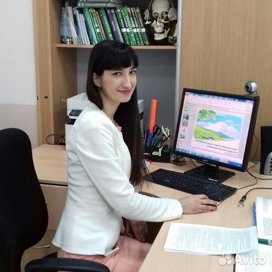 Репетитор по биологии, географии