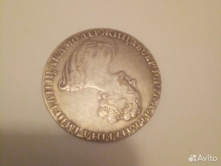 Монета новая 1727г.скорей всего сувенирная