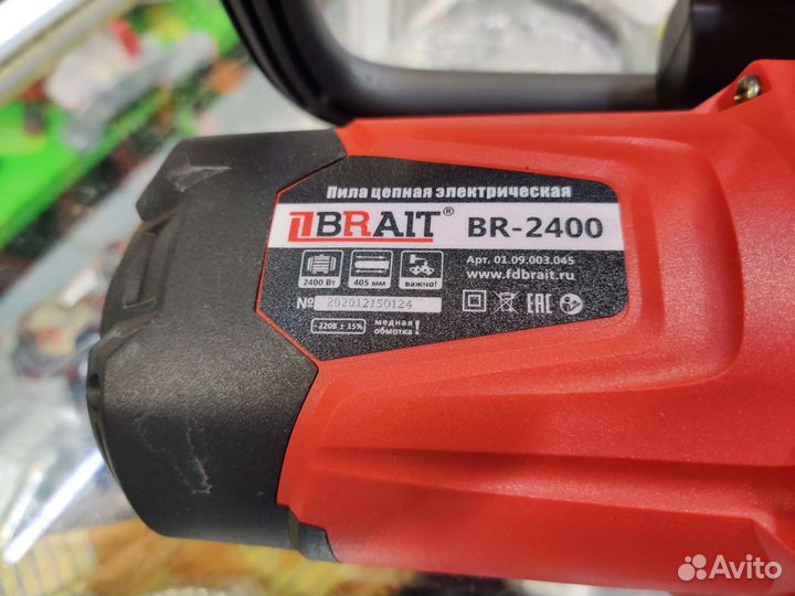 Пила цепная электрическая brait-2400