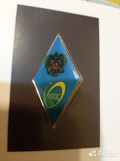 Значок ромб киуэс рмат