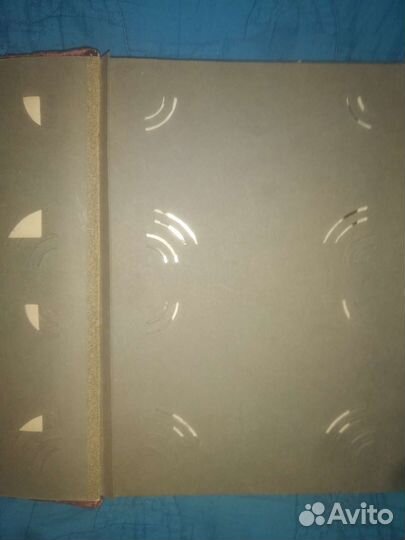 Альбом для фотографий СССР винтажный