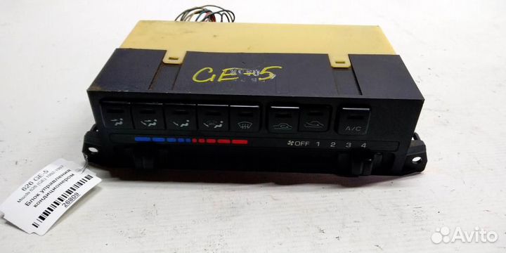 Блок управления кондиционером Mazda 626 GE 92-97г
