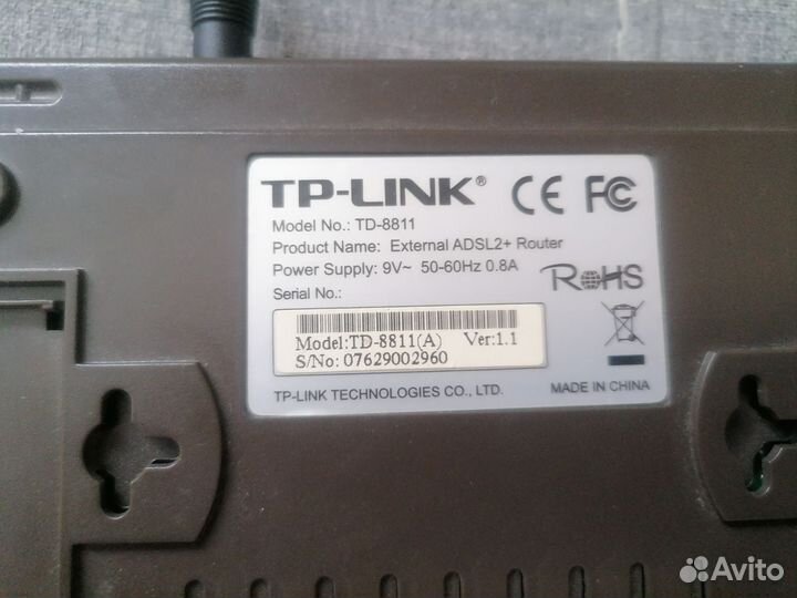 Adsl modem tp-link td-8811