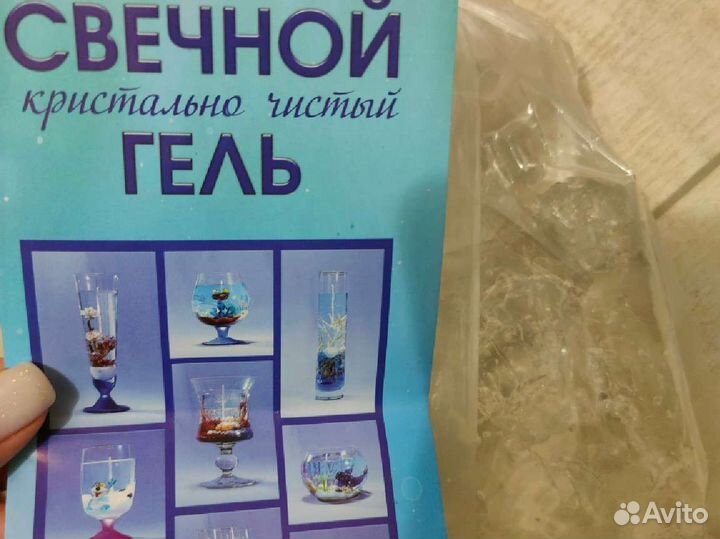 Свечной гель