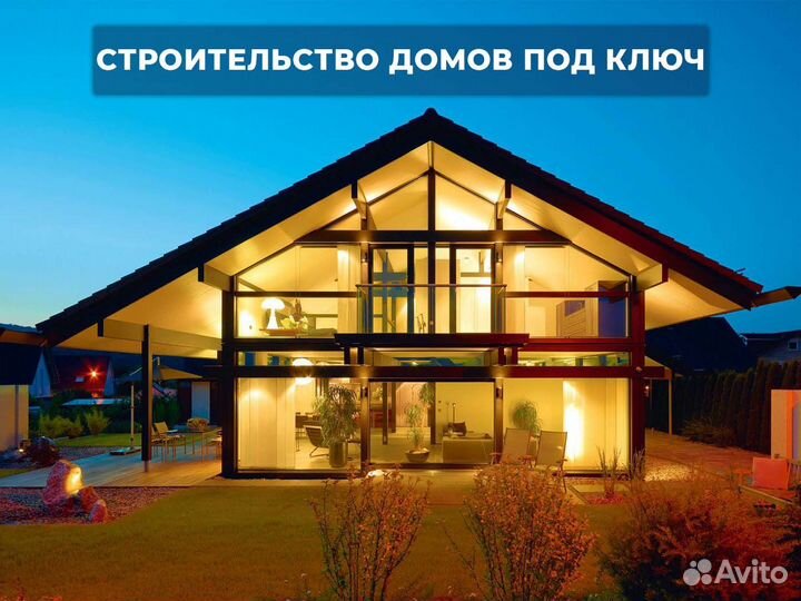 Коттедж 2 этажный 88 мкв