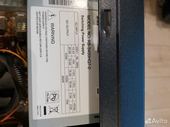Системный блок Intel Core 2 Duo E8500