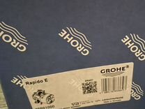 Скрытые части Grohe Rapido E 35501000 и 29706000