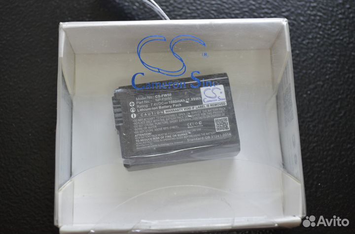 Аккумулятор Sony.Модель IB-F297