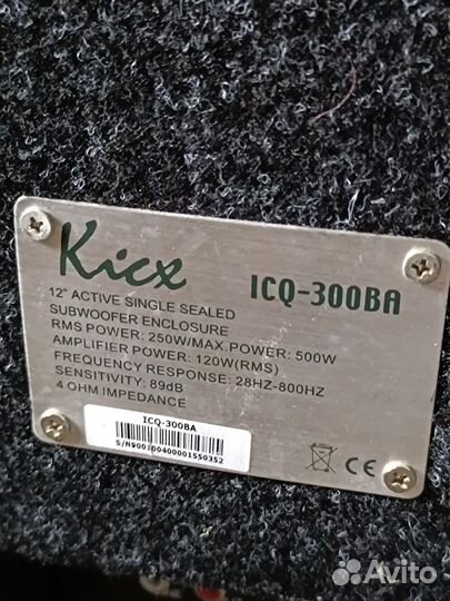 Kicx icq 300ba