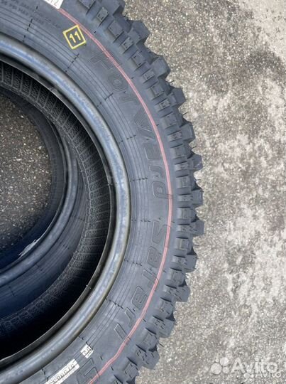 Forward Safari 540 205/75 R15 97Q