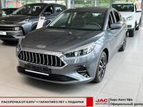 Новый JAC J7 1.5 CVT, 2023, цена от 1 604 000 руб.