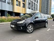 Ford C-MAX 2.0 MT, 2008, 170 000 км, с пробегом, цена 555 000 руб.