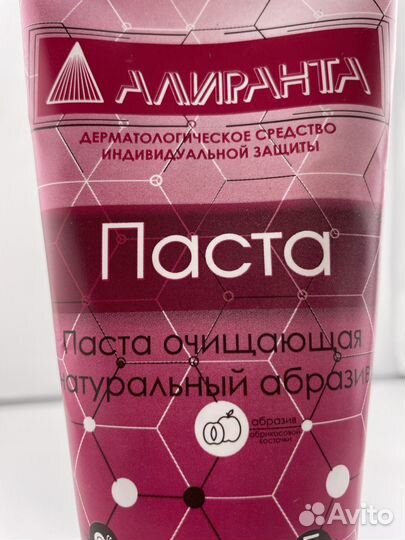 Средства по уходу за кожей