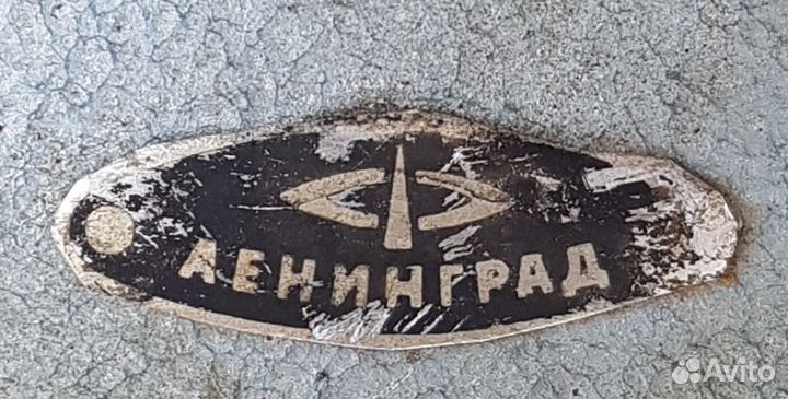 Фотофонарь трехцветный СССР