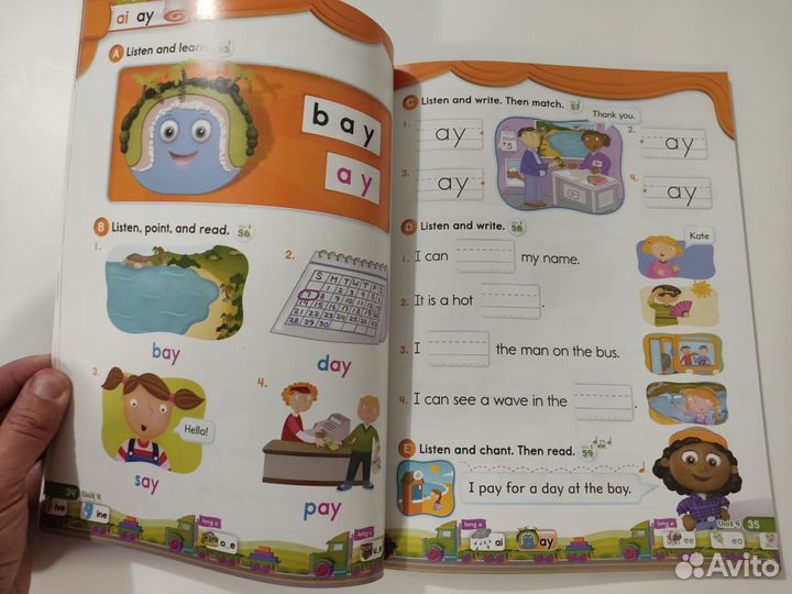 Oxford Phonics World 3 Long Vowels