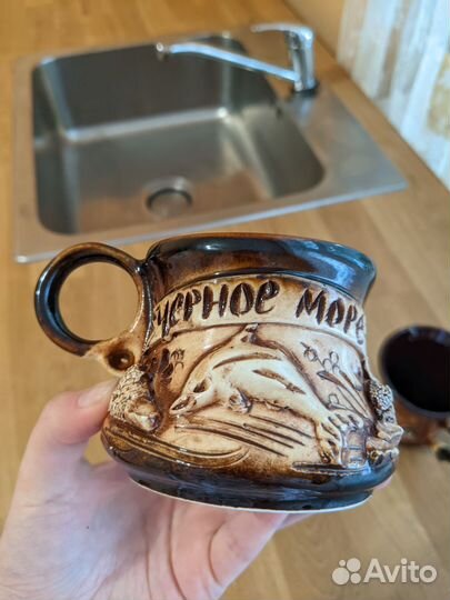 Кружки керамические сувенирные 2 шт цена за все