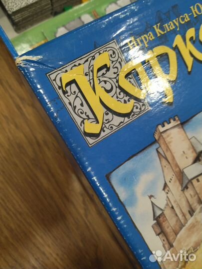 Настольная игра Каркассон