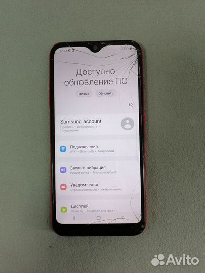 Samsung Galaxy A01, 2/16 ГБ