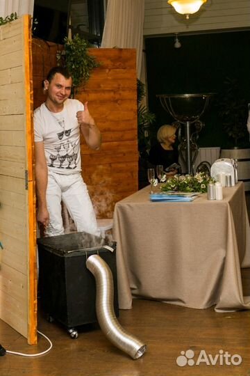 Дым машина(Тяжёлый дым на первый танец)