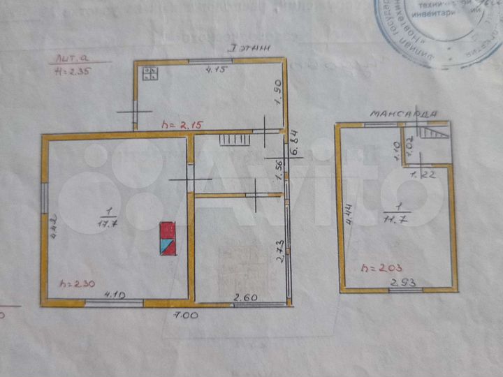 Дача 43 м² на участке 5 сот.