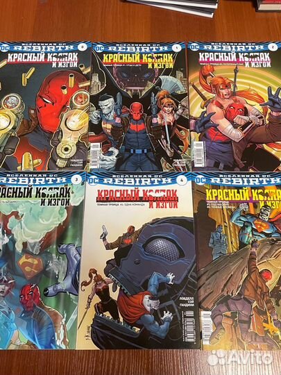 Симпсоны и комиксы dc