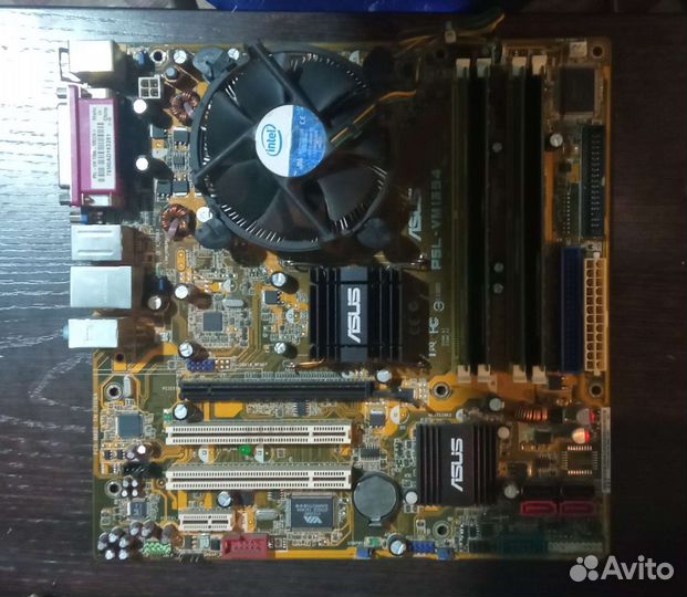 Материнская плата с процессором