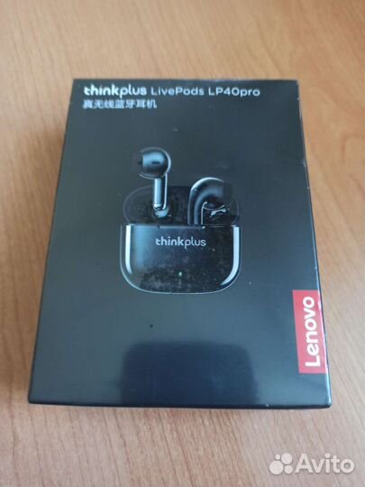 Беспроводные наушники Lenovo LP40 PRO (Белые)