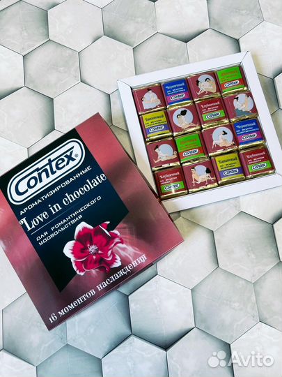 Шоколад для двоих подарочной набор