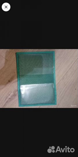 Обложка на паспорт кожа